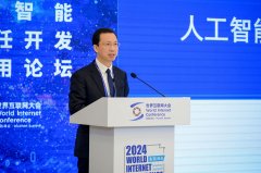 人才培育范畴德智体美劳全面成长