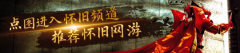 <b>虽然只了通俗难度的TO</b>